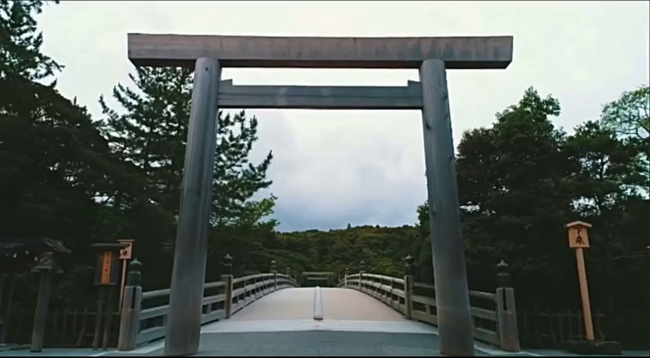 日本神社仪式